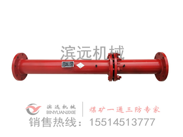 孔板流量計