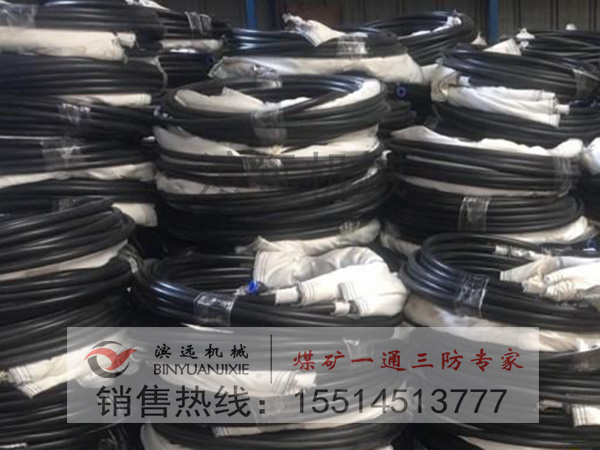 1621567935142357.jpg 封孔器5.jpg